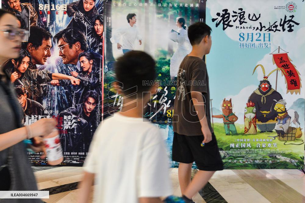 China Movie Box Office