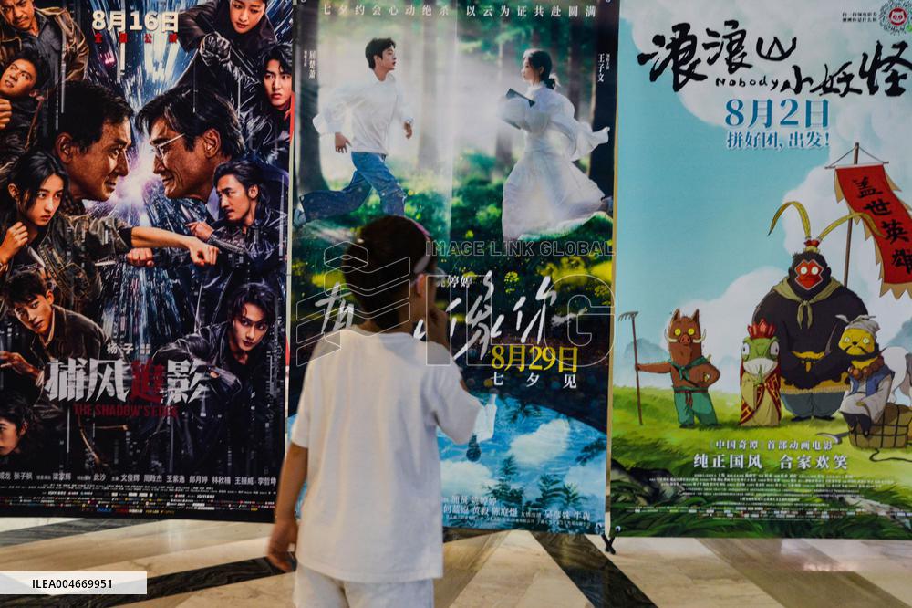 China Movie Box Office