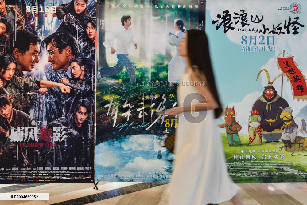 China Movie Box Office
