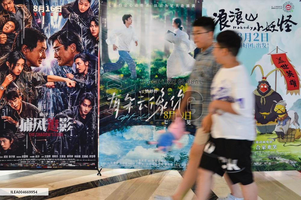 China Movie Box Office