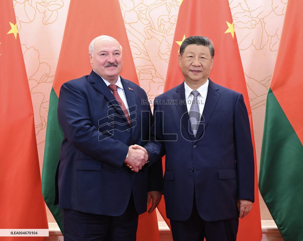 Shanghai Cooperation Organization (SCO) Summit 2025 - Tianji