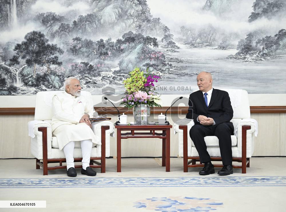 Shanghai Cooperation Organization (SCO) Summit 2025 - Tianji