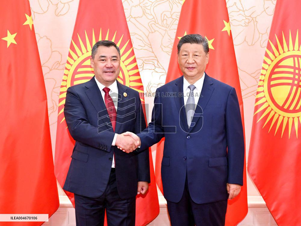 Shanghai Cooperation Organization (SCO) Summit 2025 - Tianji