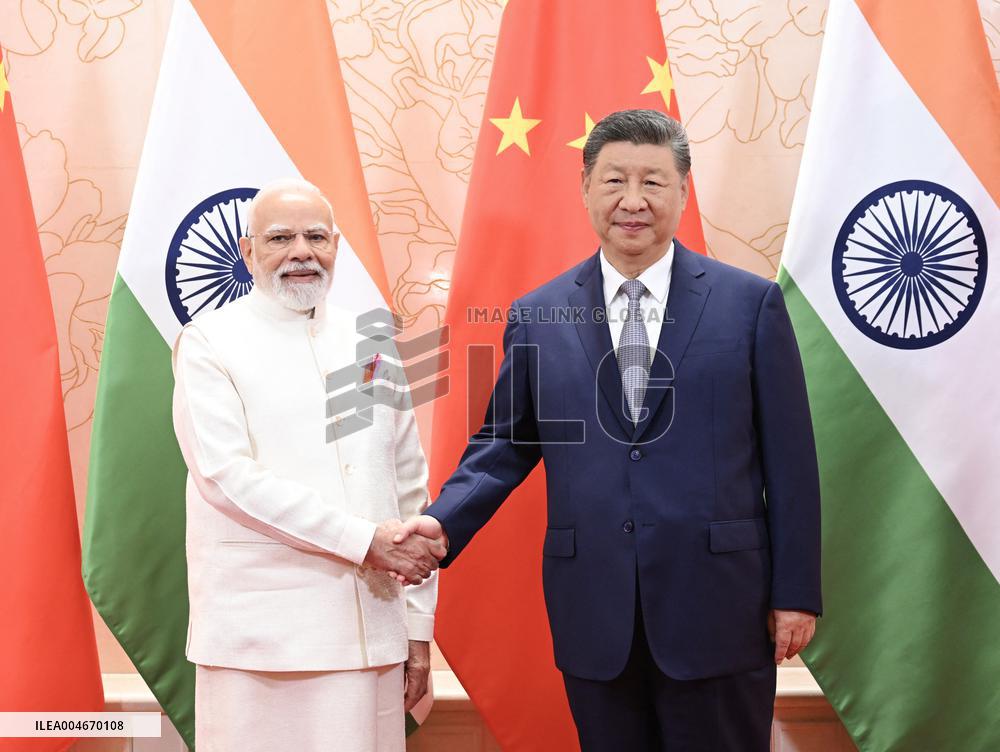 Shanghai Cooperation Organization (SCO) Summit 2025 - Tianji