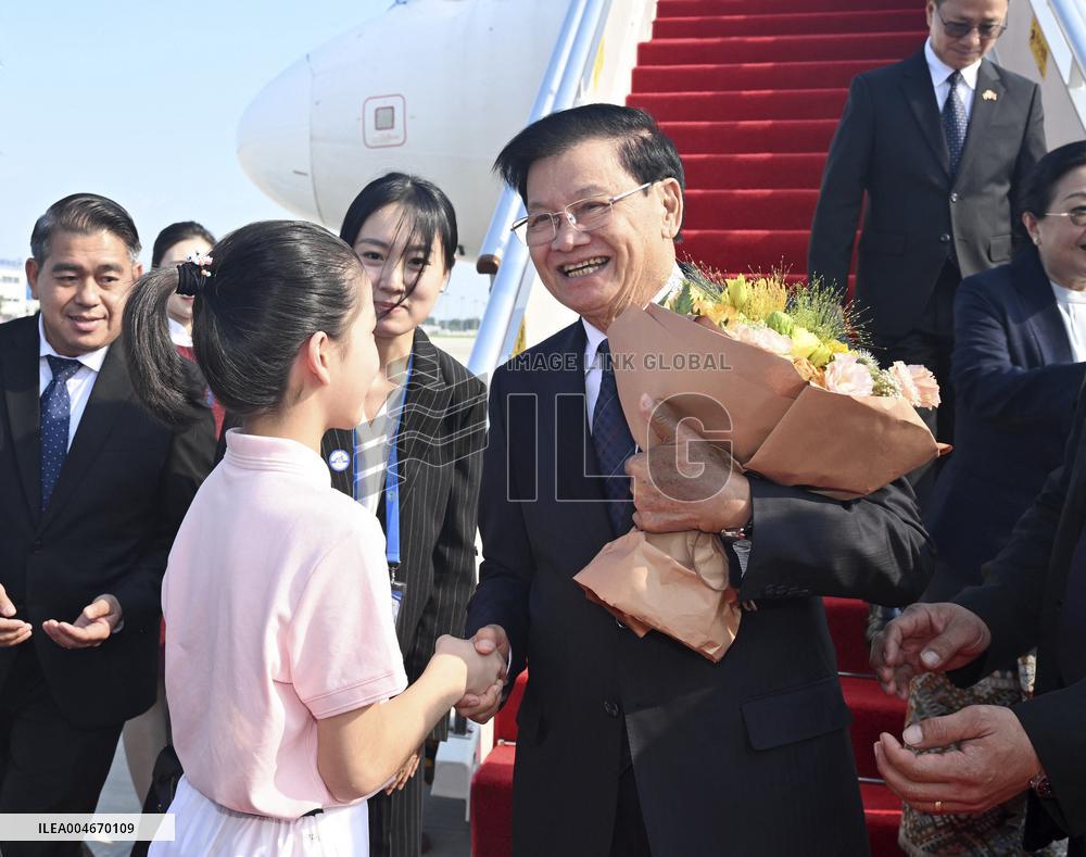 Shanghai Cooperation Organization (SCO) Summit 2025 - Tianji