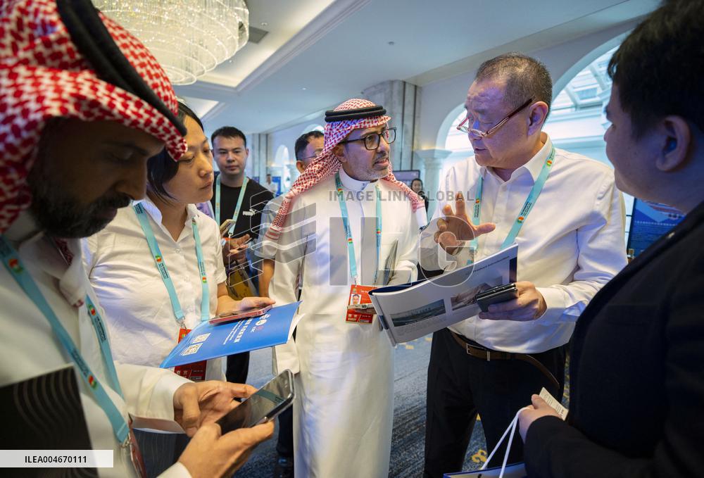 China-Arab States Expo - Yinchuan