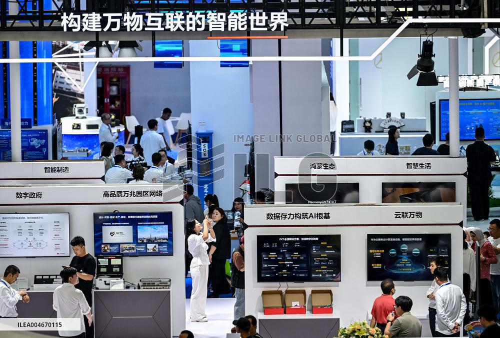 China-Arab States Expo - Yinchuan