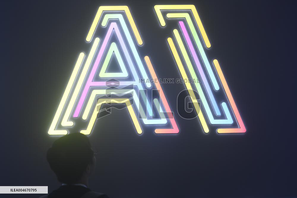 AI Generated Synthetic Content Identification Method