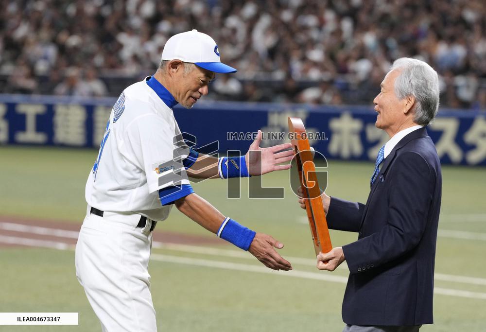 Japan Hall of Fame award ceremony for Ichiro Suzuki