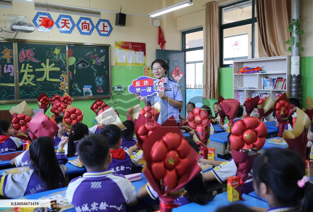 New Semester First Lesson