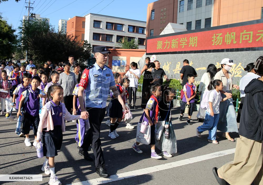 New Semester First Lesson