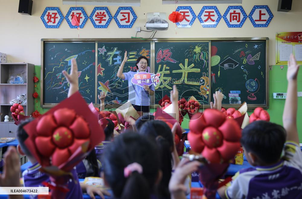 New Semester First Lesson