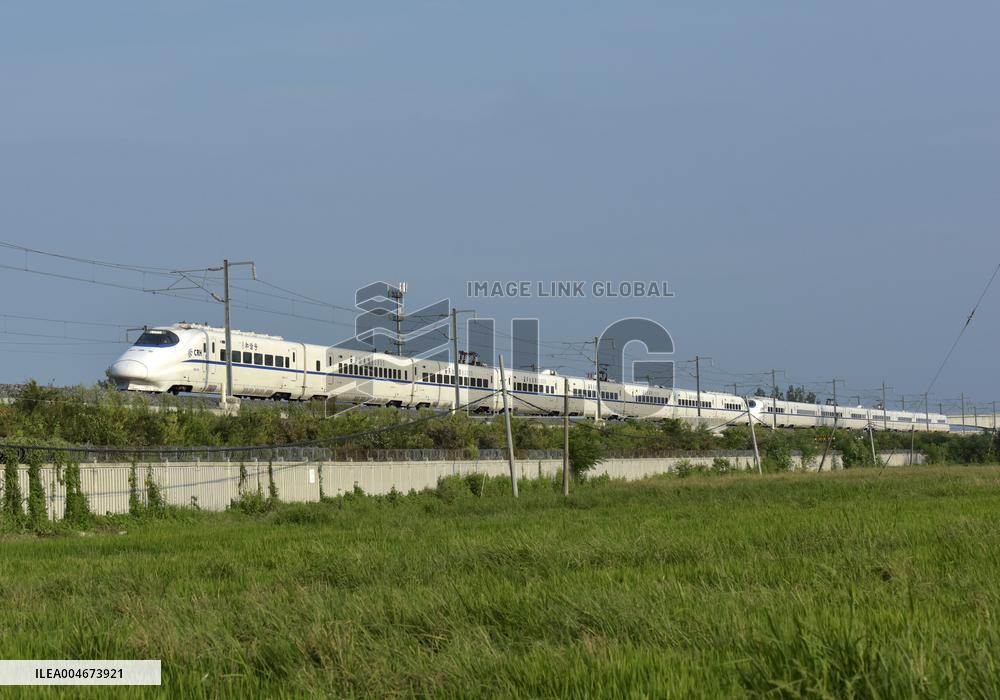 National Railway Summer Transport Exceeds 900 Million Passengers