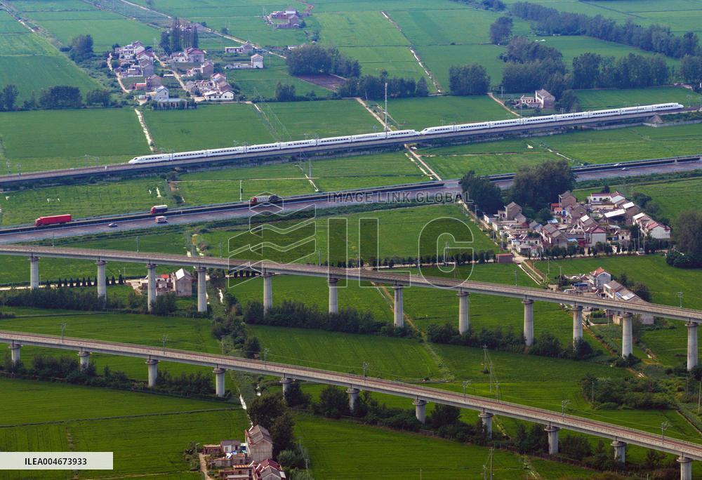 National Railway Summer Transport Exceeds 900 Million Passengers