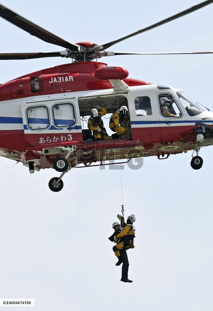 Cross-prefecture joint disaster drill