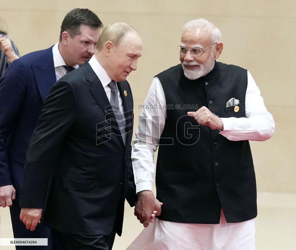 SCO summit in Tianjin