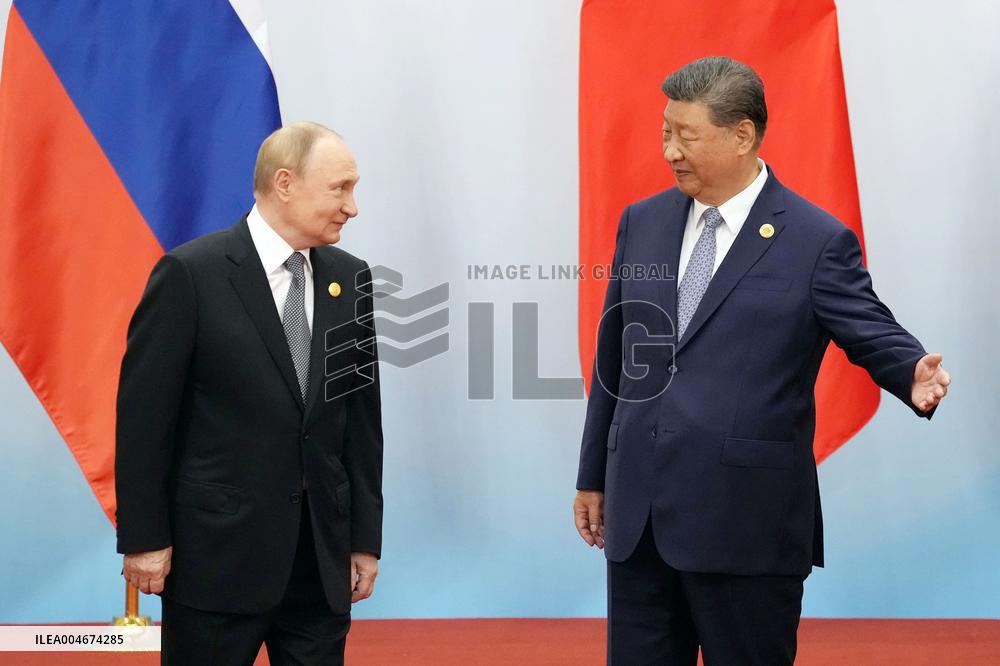 SCO summit in Tianjin