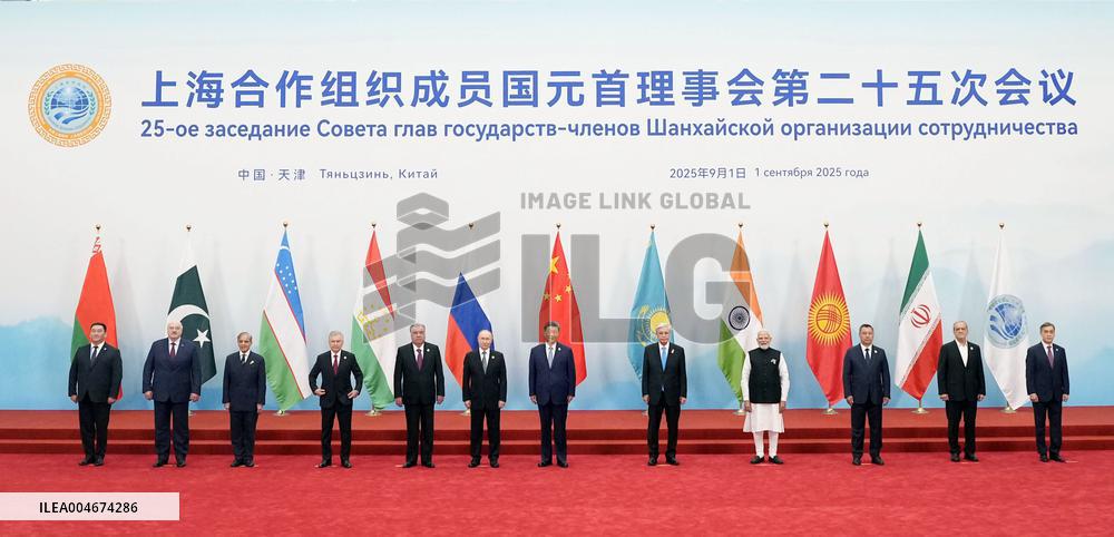 SCO summit in Tianjin