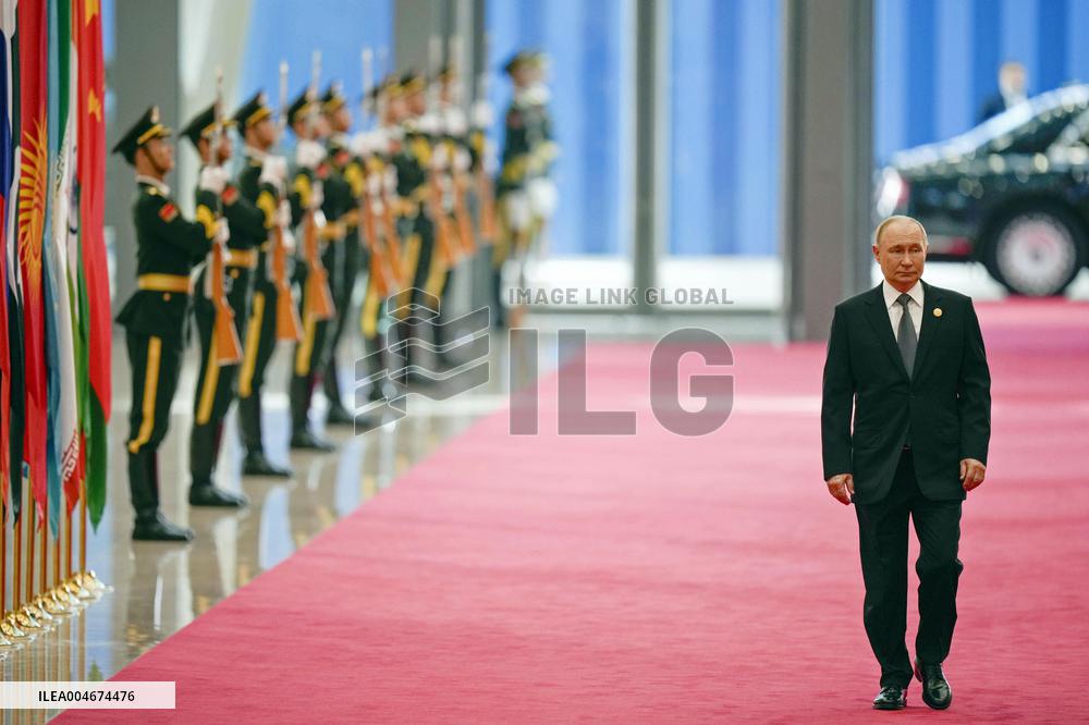 SCO summit in Tianjin