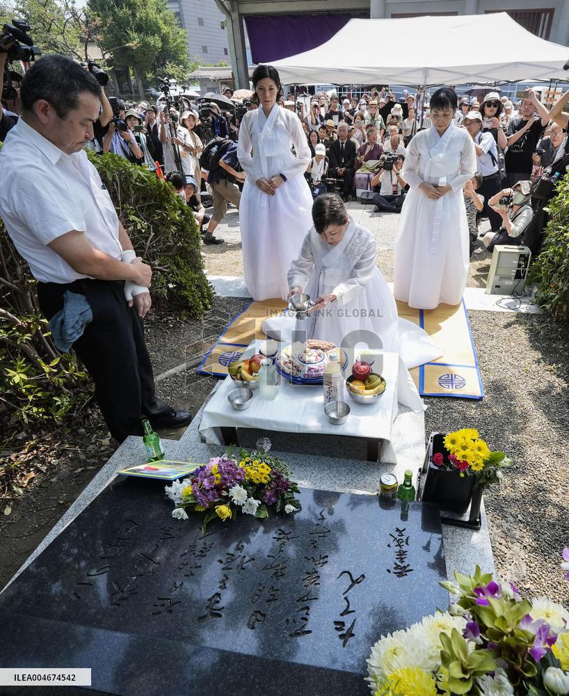 Memorial service for 1923 post-quake massacre of Koreans in Japan