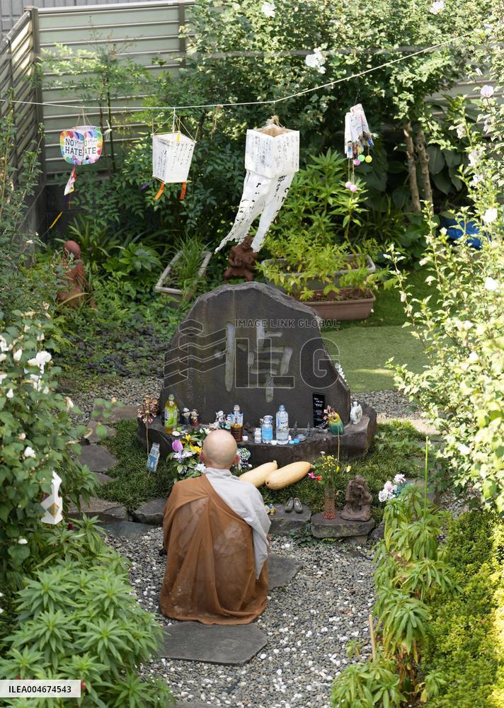 102nd anniv. of 1923 post-quake massacre of Koreans