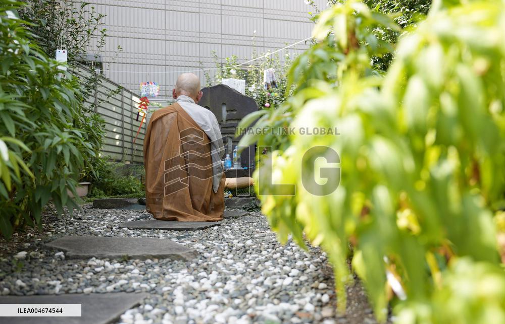 102nd anniv. of 1923 post-quake massacre of Koreans