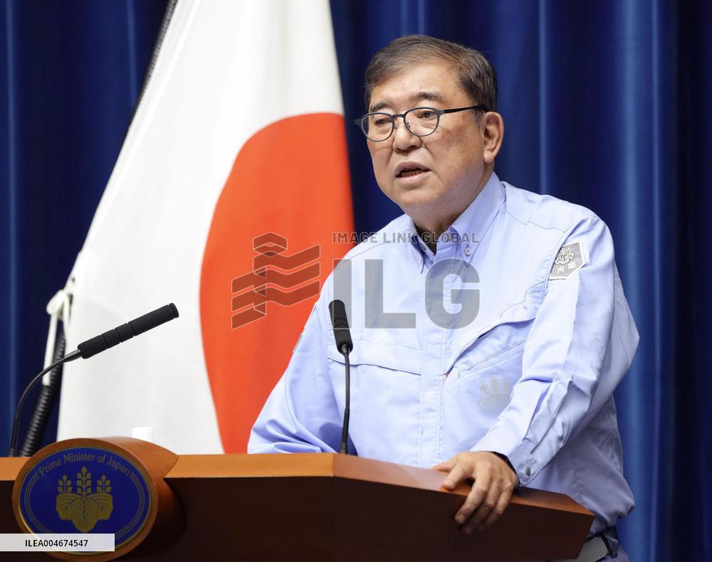 Government disaster drill