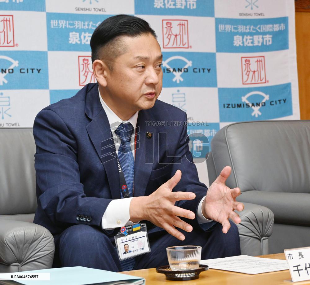 Plan to set up baby hatch in Osaka