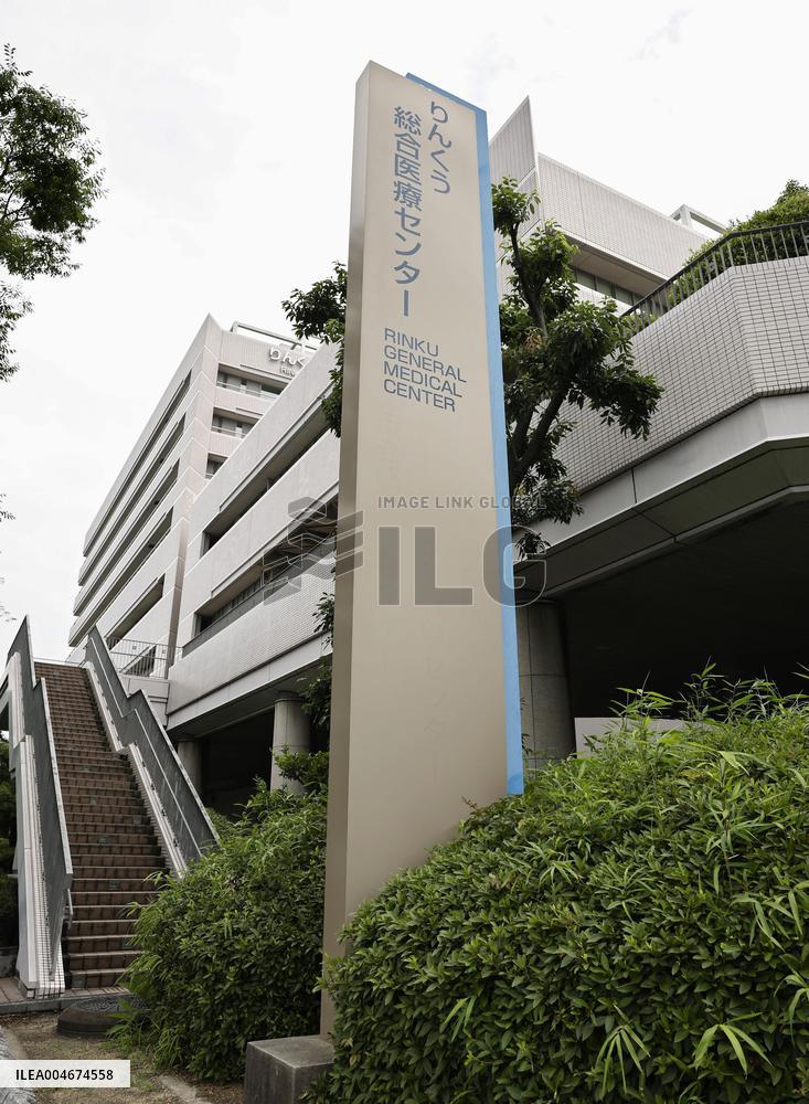 Plan to set up baby hatch in Osaka+