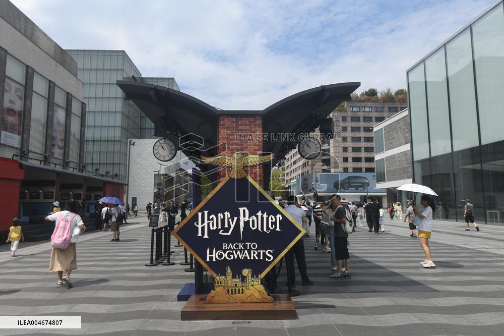 Harry Potter Themed Pop-up Store in Hangzhou