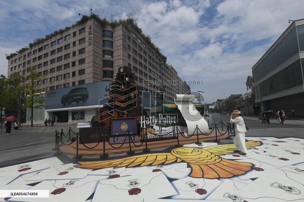 Harry Potter Themed Pop-up Store in Hangzhou