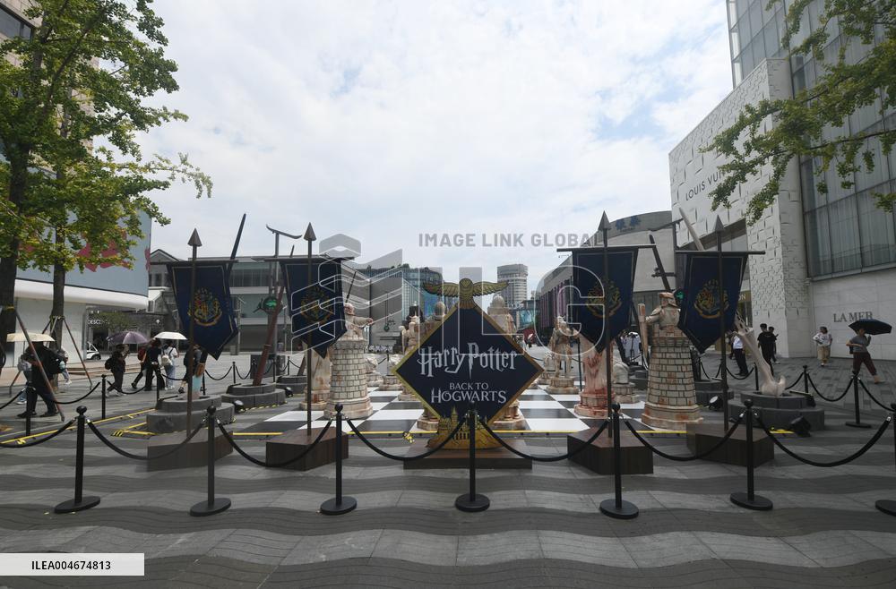 Harry Potter Themed Pop-up Store in Hangzhou