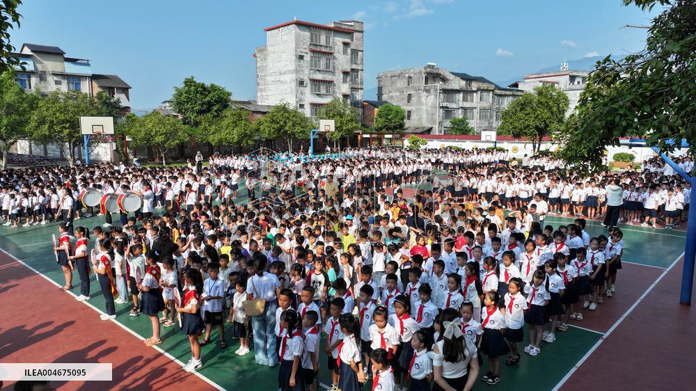 New Semester Opening Ceremony in Liuzhou