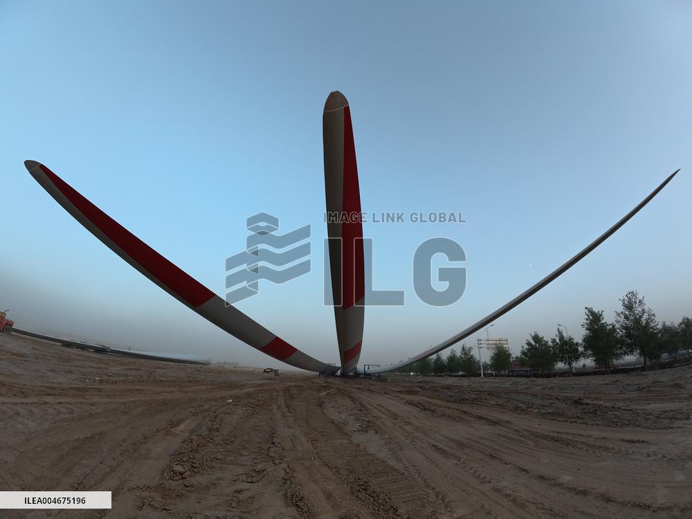 Wind Turbine Blade
