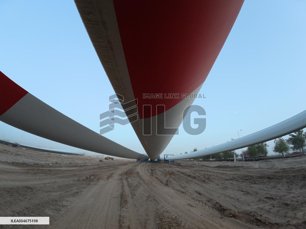 Wind Turbine Blade