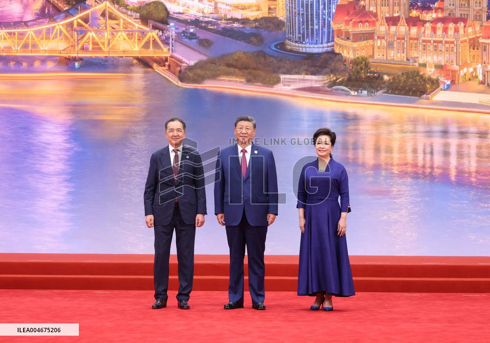 Shanghai Cooperation Organization (SCO) Summit 2025