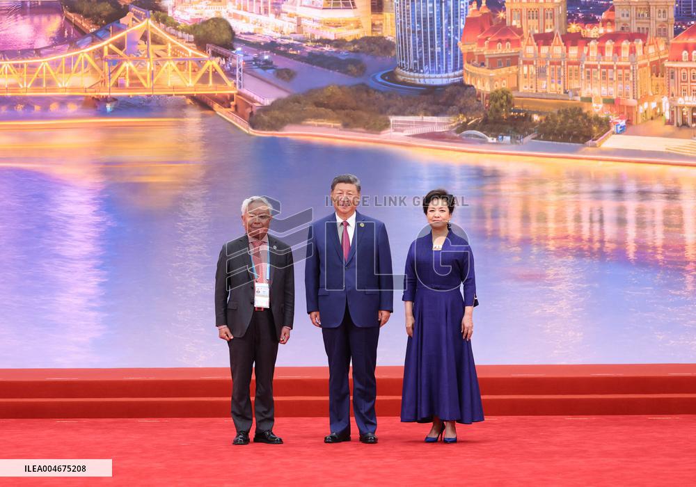 Shanghai Cooperation Organization (SCO) Summit 2025