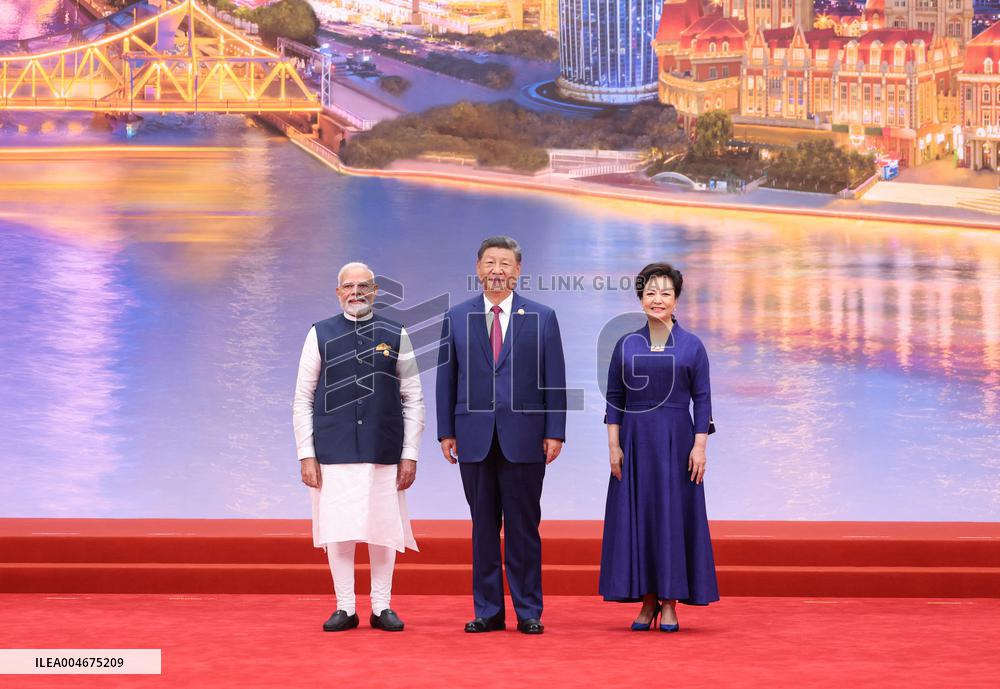 Shanghai Cooperation Organization (SCO) Summit 2025