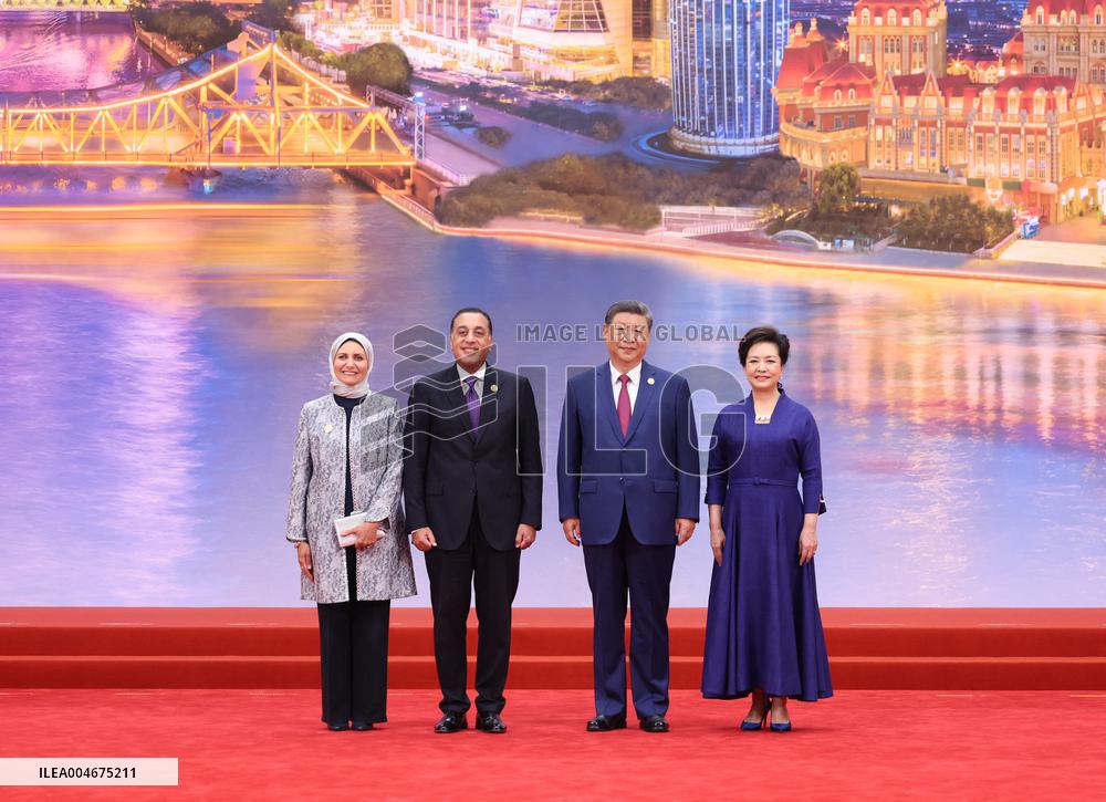 Shanghai Cooperation Organization (SCO) Summit 2025