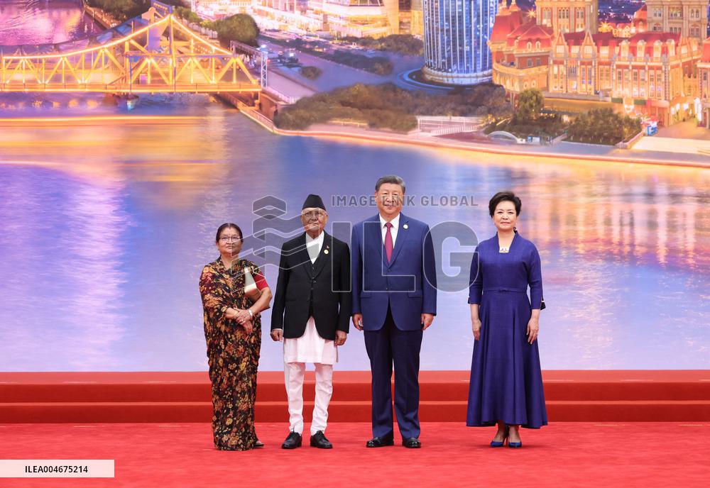 Shanghai Cooperation Organization (SCO) Summit 2025