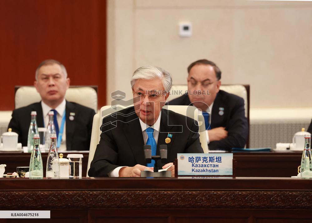 Shanghai Cooperation Organization (SCO) Summit 2025