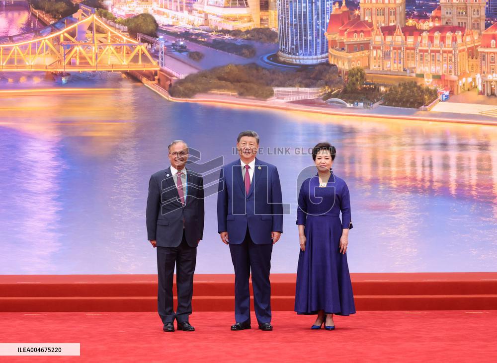 Shanghai Cooperation Organization (SCO) Summit 2025