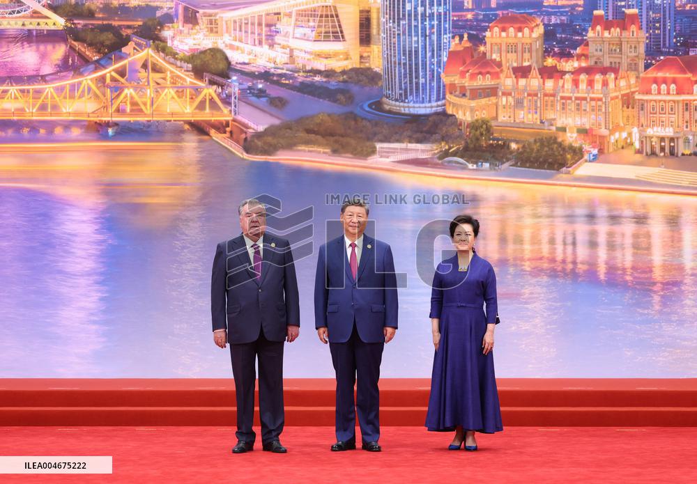 Shanghai Cooperation Organization (SCO) Summit 2025