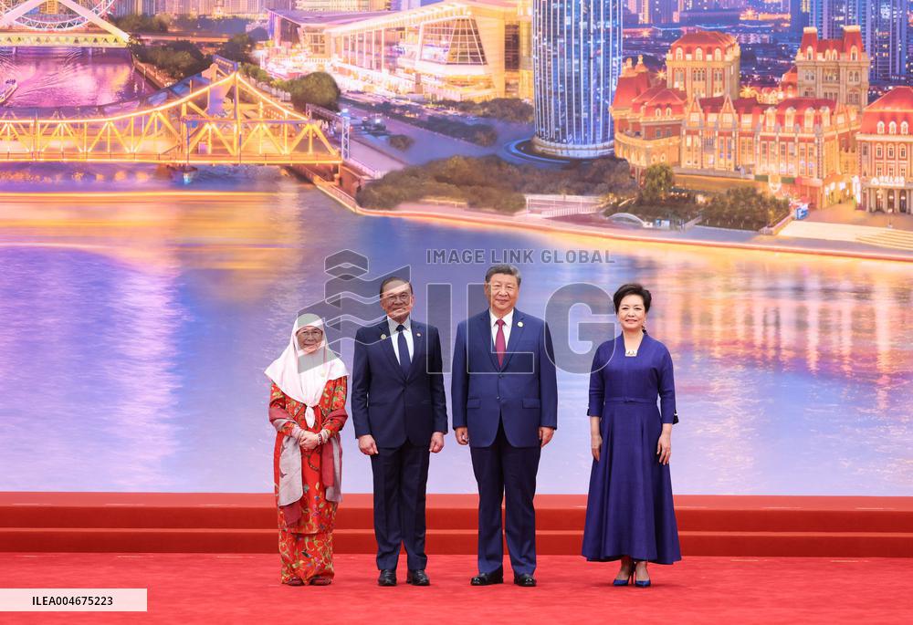 Shanghai Cooperation Organization (SCO) Summit 2025