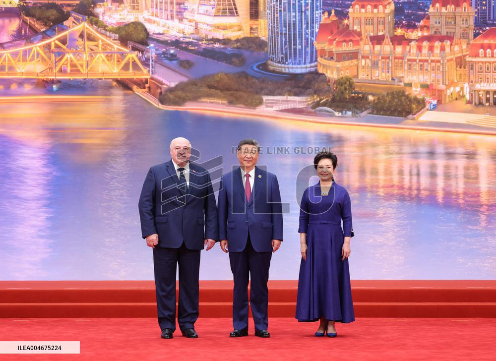 Shanghai Cooperation Organization (SCO) Summit 2025