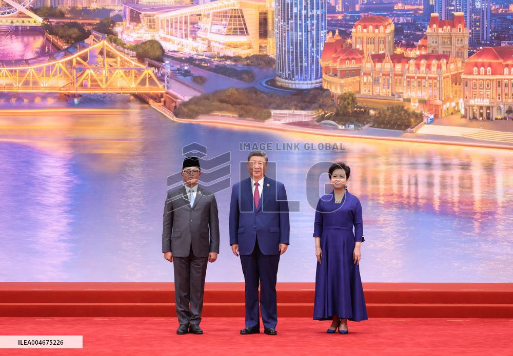 Shanghai Cooperation Organization (SCO) Summit 2025