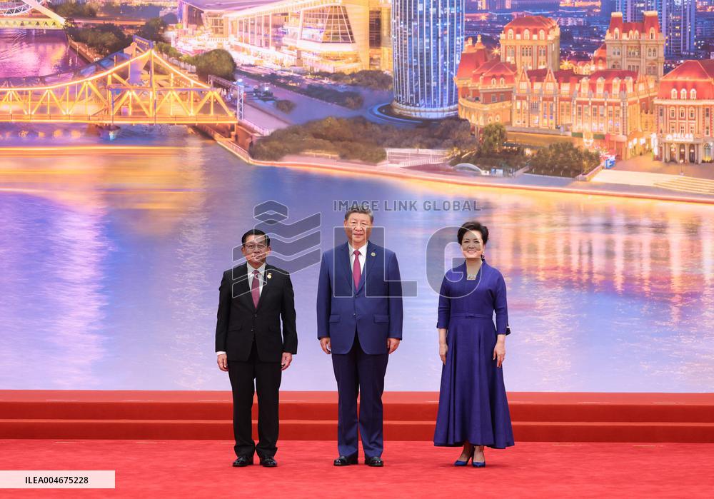 Shanghai Cooperation Organization (SCO) Summit 2025