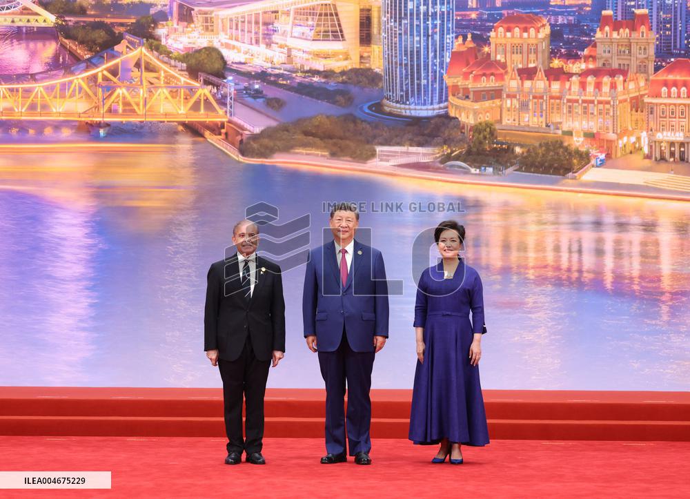 Shanghai Cooperation Organization (SCO) Summit 2025