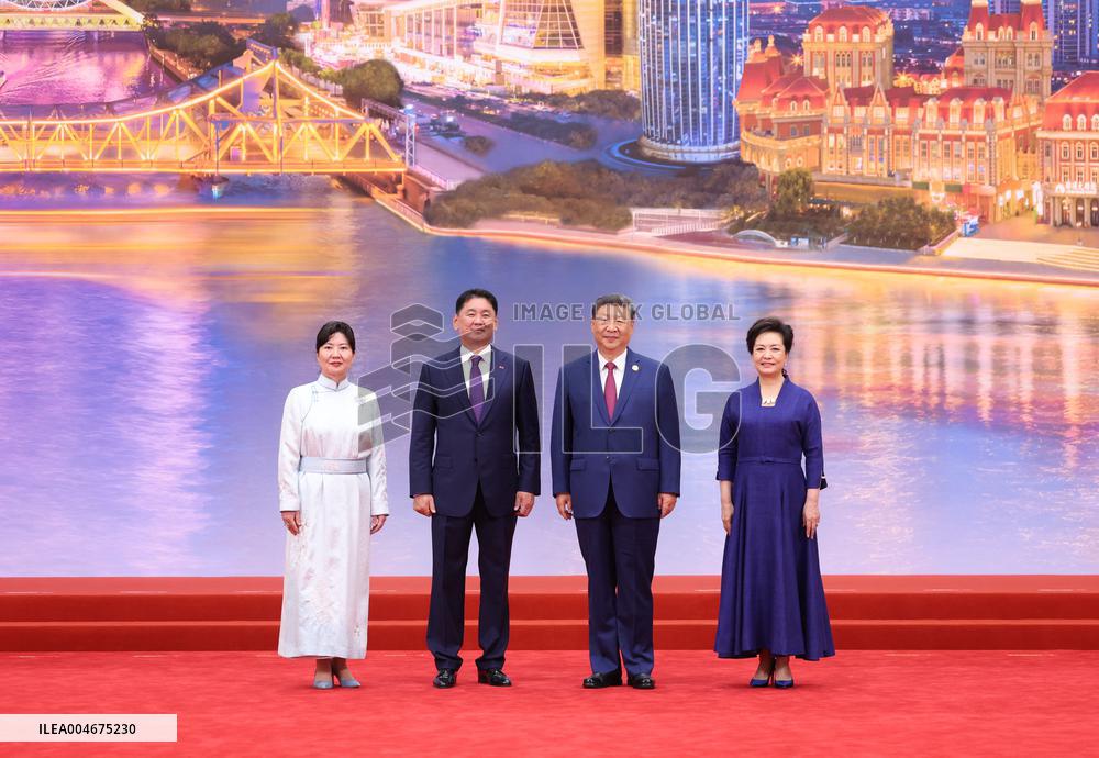 Shanghai Cooperation Organization (SCO) Summit 2025