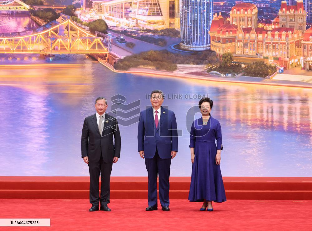Shanghai Cooperation Organization (SCO) Summit 2025
